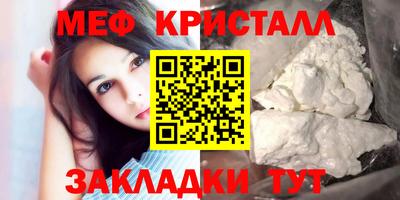 Альфа ПВП Азнакаево