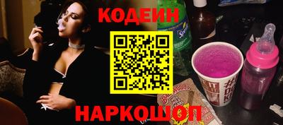 каннабис Абакан