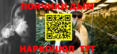 Альфа ПВП Азнакаево