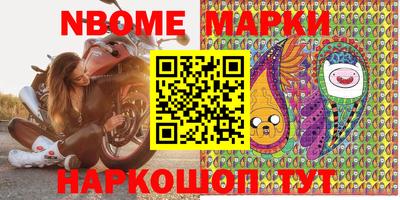 каннабис Абакан