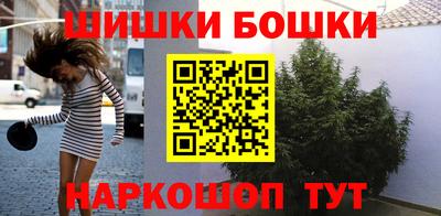 Альфа ПВП Азнакаево