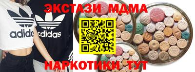 Альфа ПВП Азнакаево