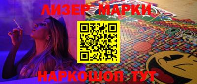 каннабис Абакан