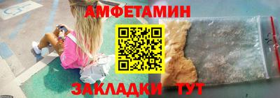 каннабис Абакан