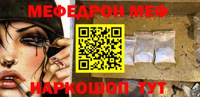 каннабис Абакан