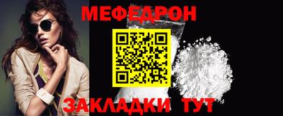 Альфа ПВП Азнакаево